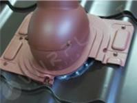 UNIVERSAL 110 / profilované krytiny, nízké trapézové plechy